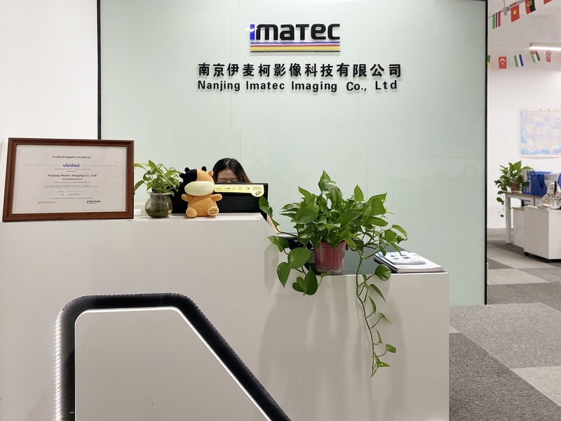 China Imatec Imaging Co., Ltd. Perfil da empresa 