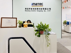 Companhia Imatec