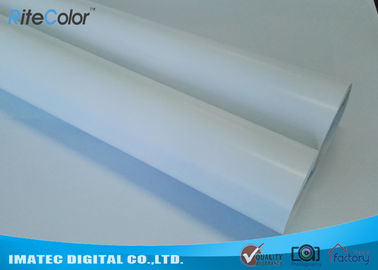 Rolo revestido resina do papel da foto de RC-260L, definição superior do papel 260 5760 Dpi da foto do brilho