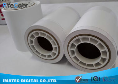 Papel/Inkjet Microporous da foto de Digitas Minilab que imprime o papel fotográfico lustroso