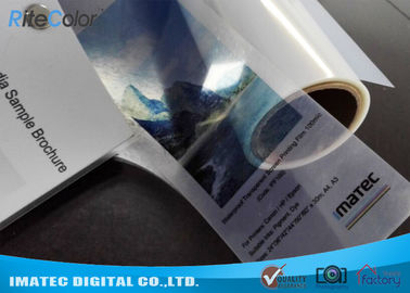 100micron impermeáveis cancelam o filme de impressão da tela do Inkjet do ANIMAL DE ESTIMAÇÃO para impressoras de Epson