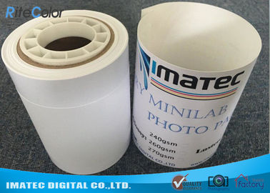 Papel seco para Epson, 240gsm rolo semi lustroso da foto do brilho do papel da foto do Inkjet do brilho RC
