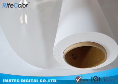 Papel de impressão lustroso superior do Inkjet 190gsm para a impressora do grande formato