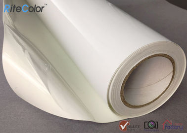 Papel autoadesivo superior 190gsm e 260gsm lustroso de RC e do brilho da foto
