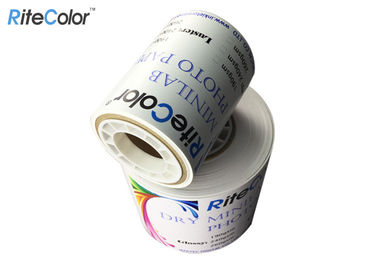 Papel lustroso seco da foto do Inkjet do cetim do brilho de Minilab em 190g 240g 260g