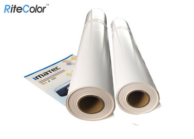 Rolo lustroso 260gsm do papel revestido da resina para a impressão interna e exterior do cartaz